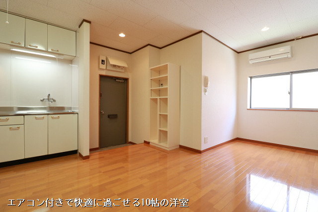 部屋