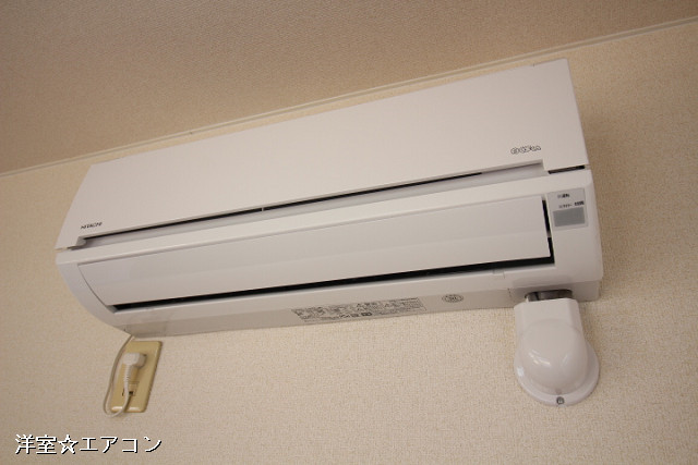 冷暖房器具