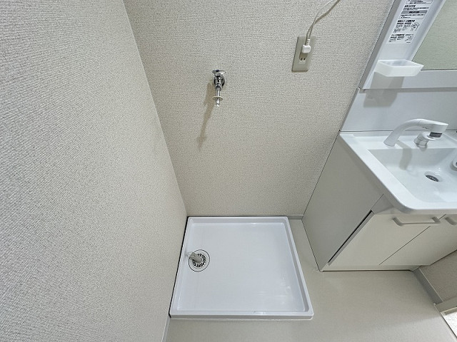 洗濯機置場
