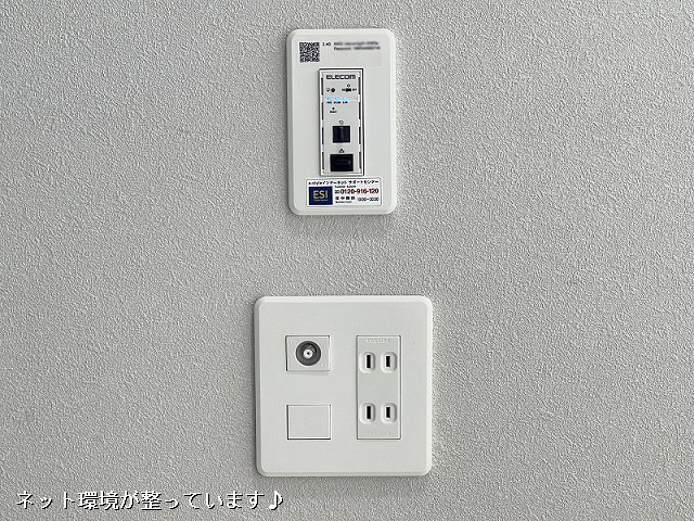 設備２