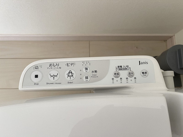 設備２