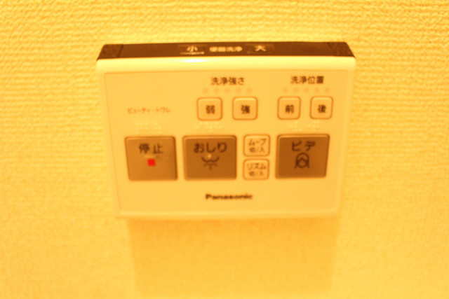 設備２