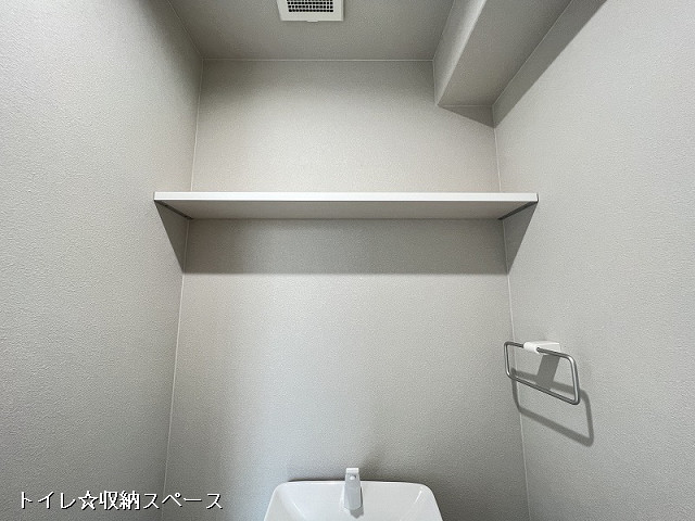 収納２