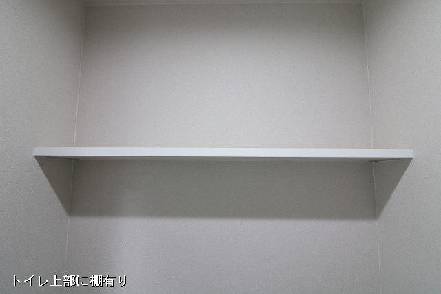 収納２