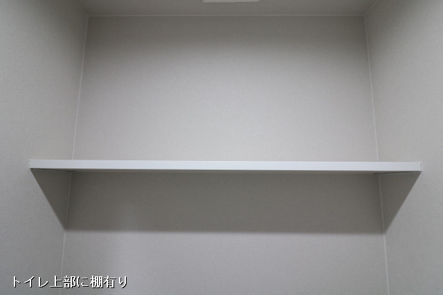 収納２