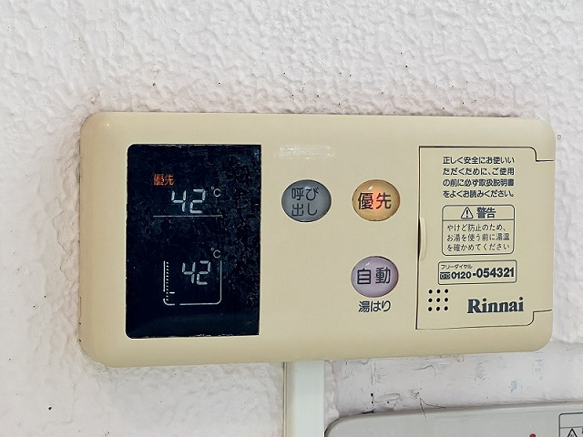 設備２