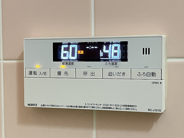 設備２