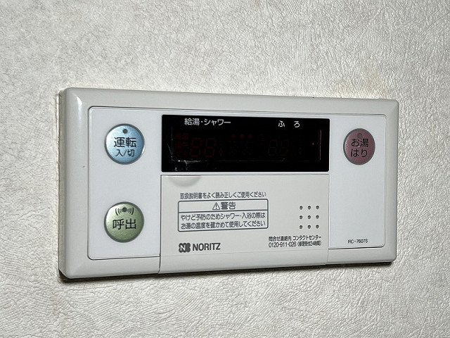 設備２