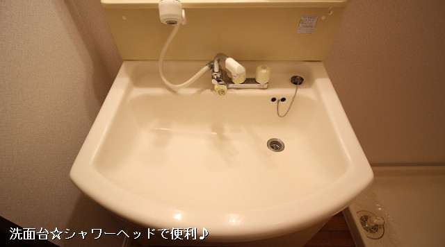 設備２