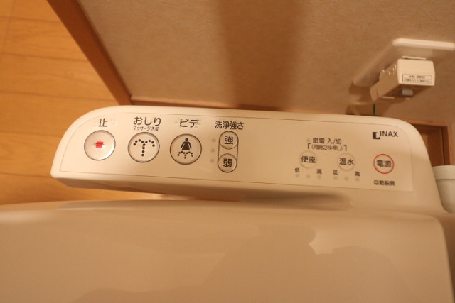 設備２