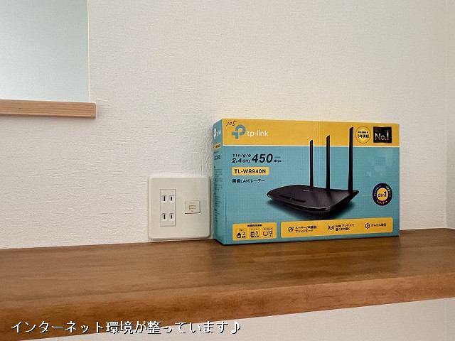 設備２