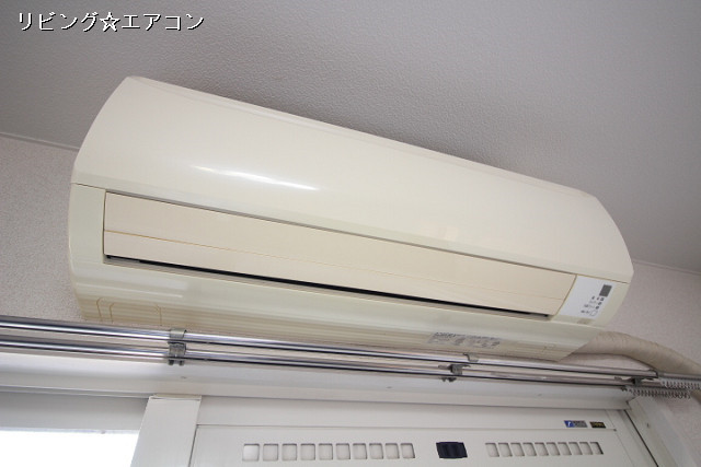 設備２