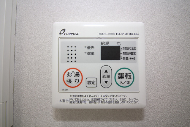 設備３