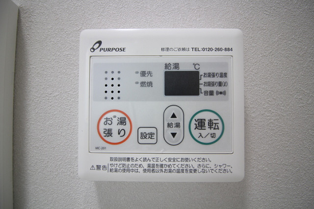 設備３