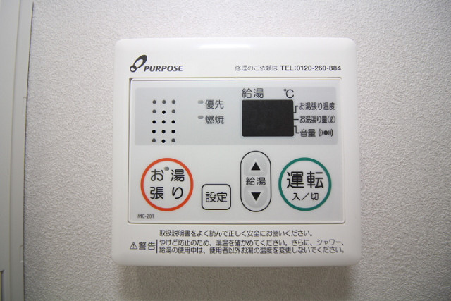 設備３