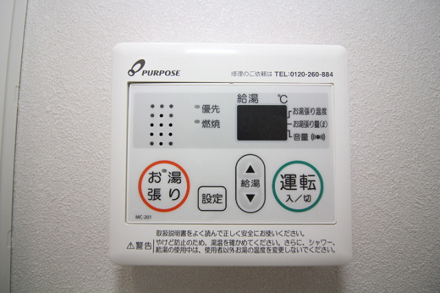 設備３