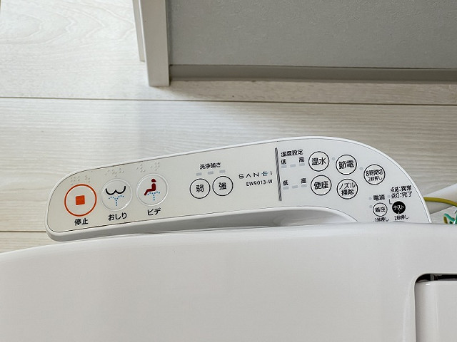 設備３