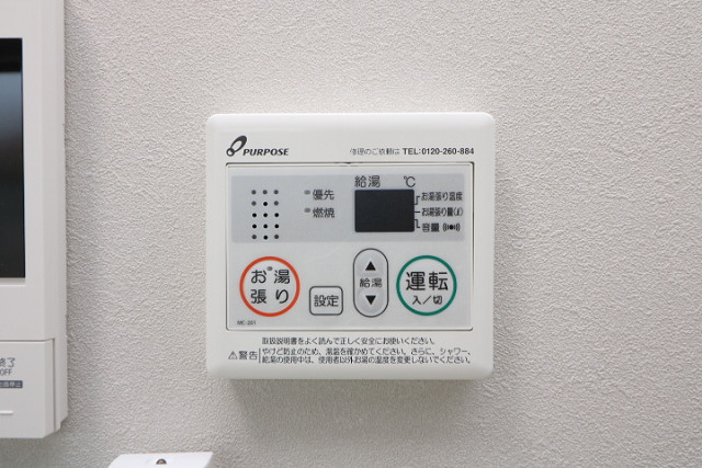 設備３