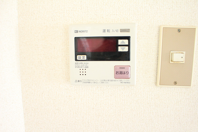 設備３