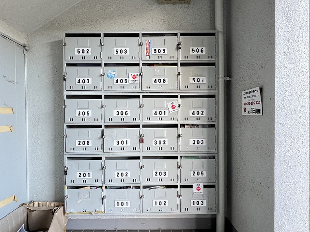 共用部２