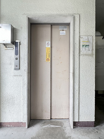 共用部