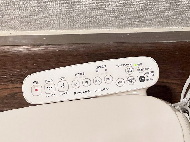 設備３