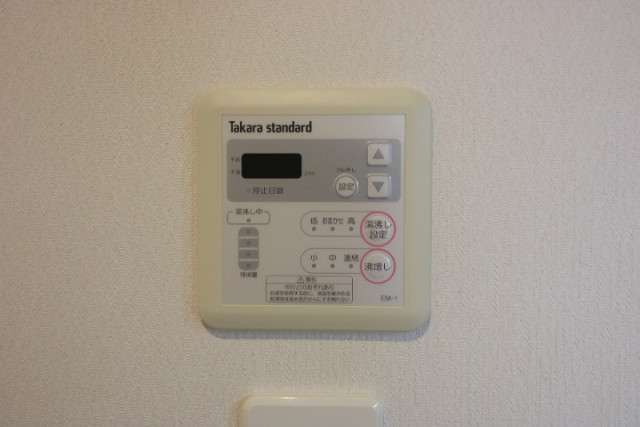 設備３