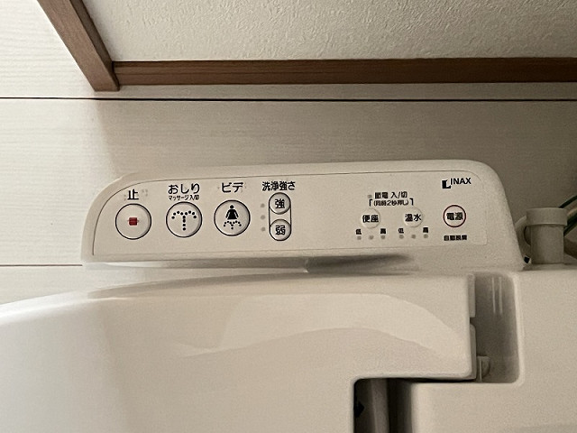 設備３