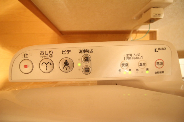 設備３