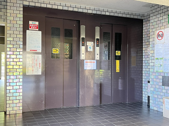 共用部