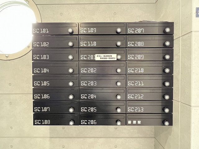 共用部４