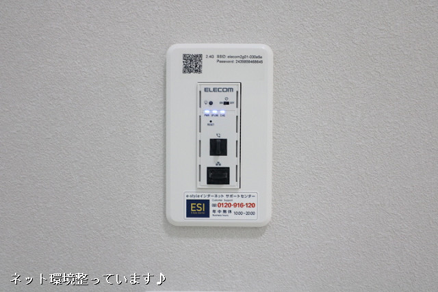 設備４