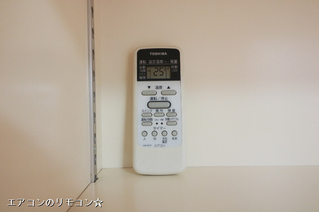 設備４