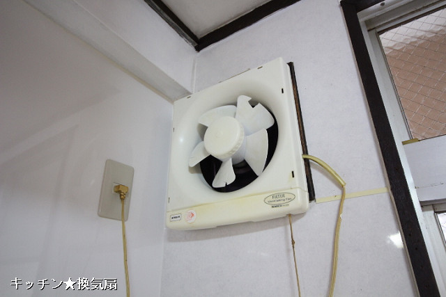 設備５