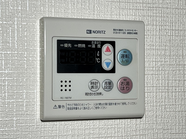設備４