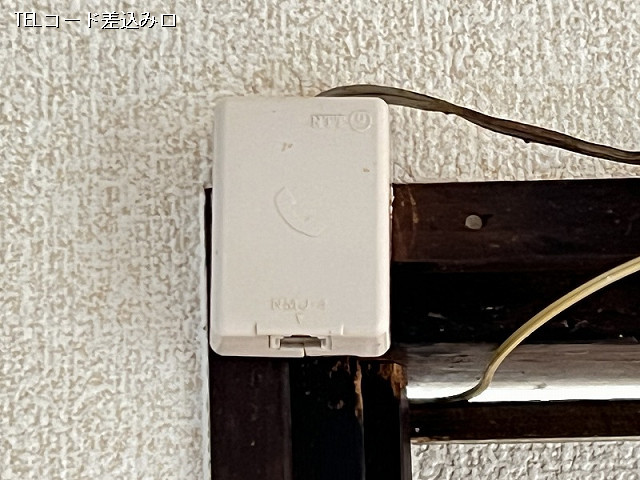 設備５