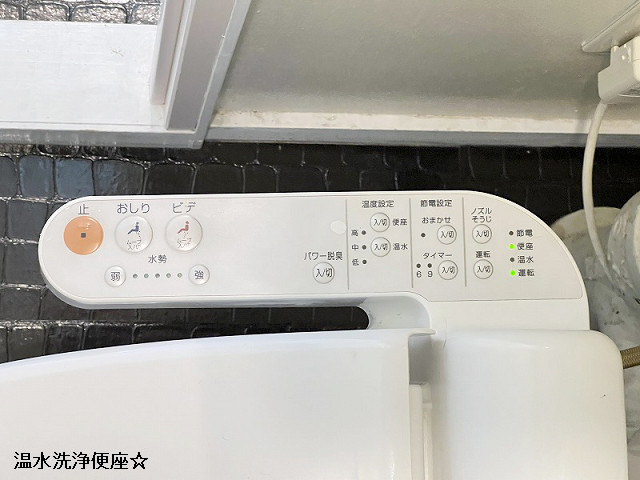 設備４