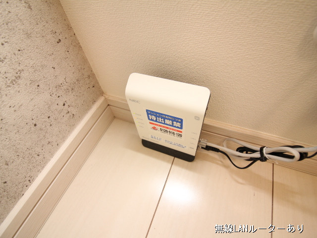 その他３