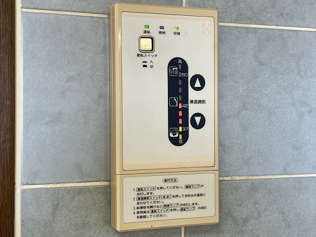 設備５