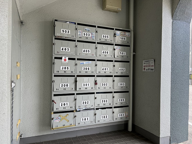 共用部２
