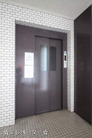 共用部