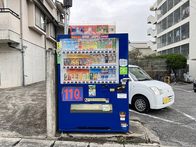 共用部５