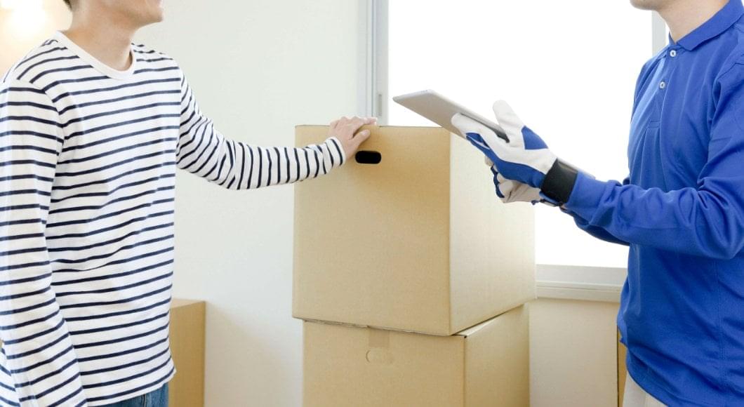 大分・福岡へ転勤される方へ