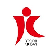 【画像】別大興産の強み