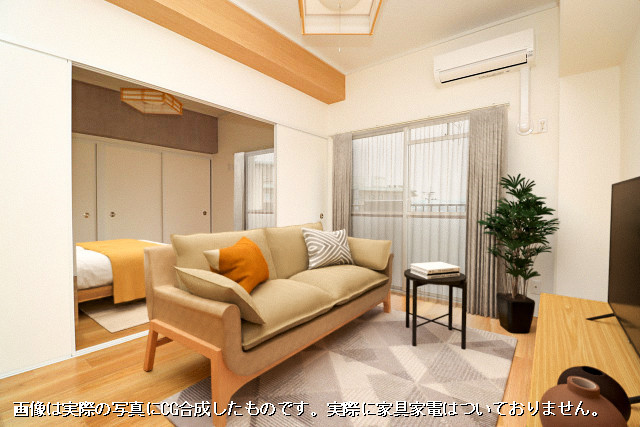 部屋