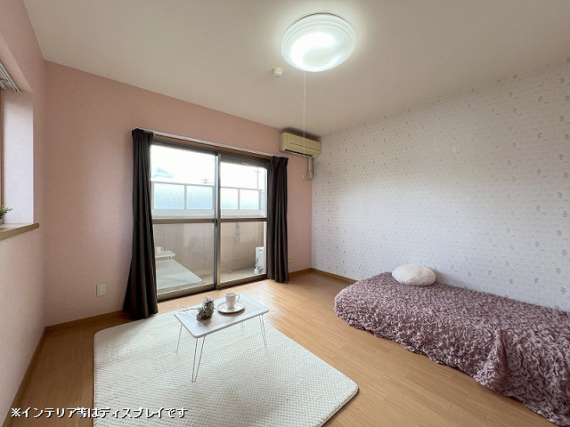 部屋