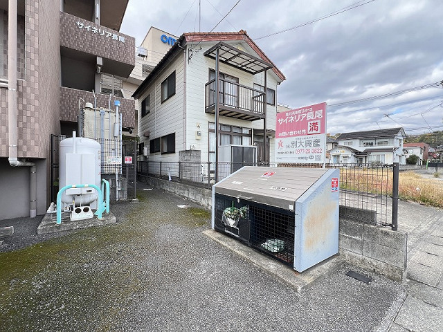共用部
