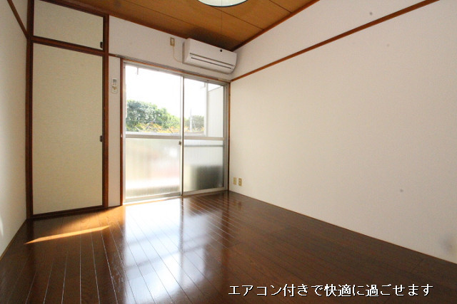 部屋