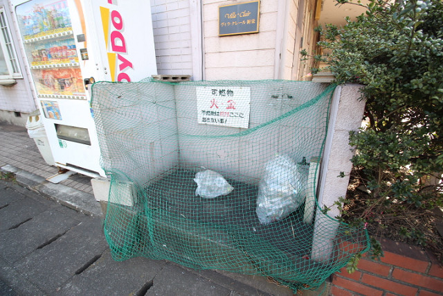 共用部