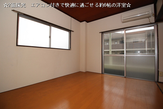 部屋